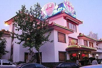 Ji'Nan Peach Blossom Source Hotel Jinan Bagian luar foto